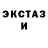 COCAIN Эквадор Lida Sirota