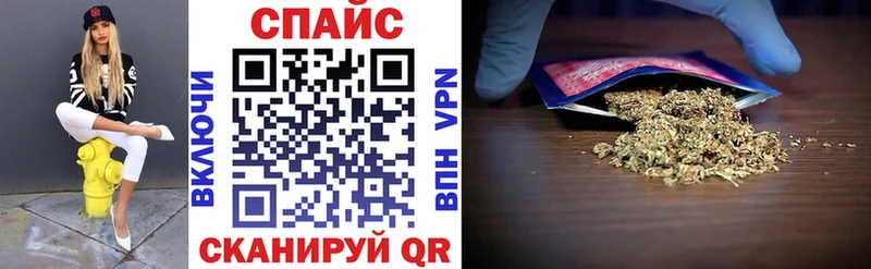 где можно купить   Красногорск  Бутират Butirat 