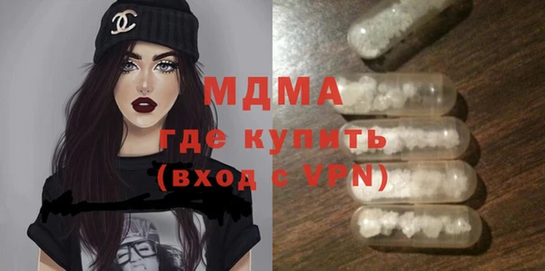 гашишное масло Алзамай