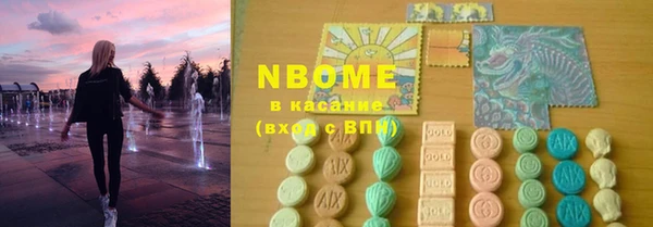 гашишное масло Алзамай