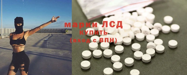 сатива Алексин