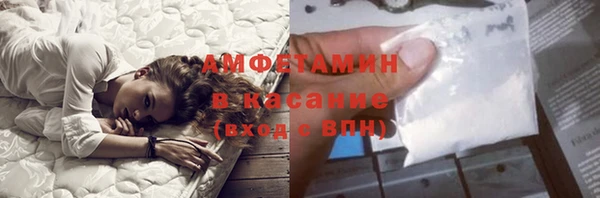 каннабис Алексеевка