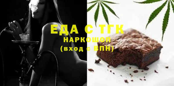 гашишное масло Алзамай