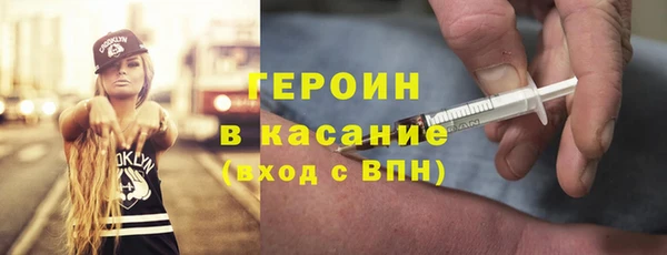 гашишное масло Алзамай