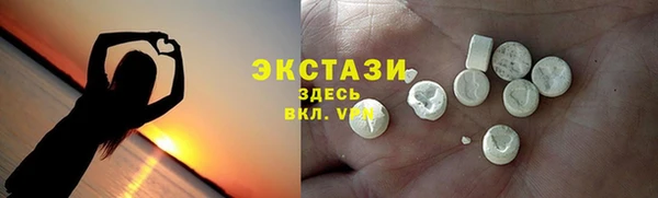 гашишное масло Алзамай
