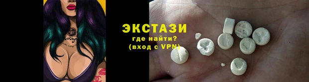 гашишное масло Алзамай