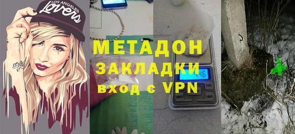 сатива Алексин
