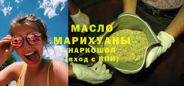 каннабис Алексеевка