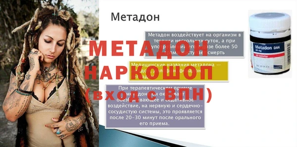 сатива Алексин