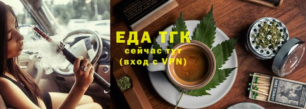 сатива Алексин