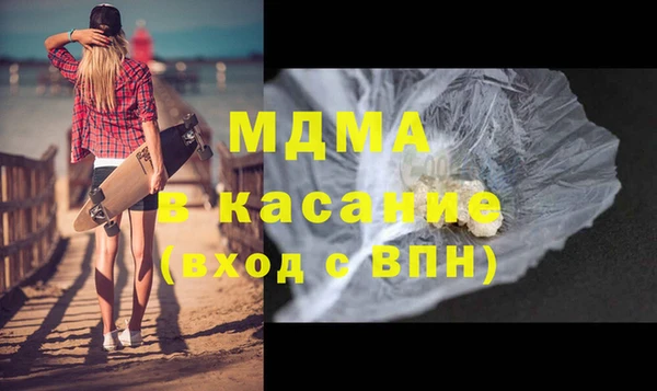 каннабис Алексеевка