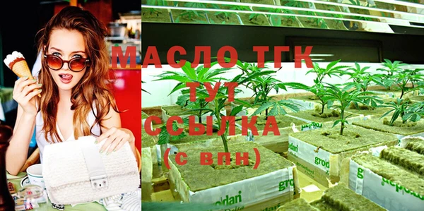 сатива Алексин