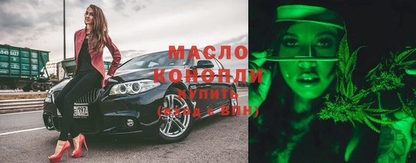 гашишное масло Алзамай