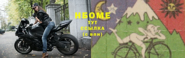 сатива Алексин