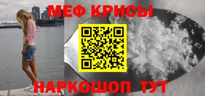 ГАЛЛЮЦИНОГЕННЫЕ ГРИБЫ Донской