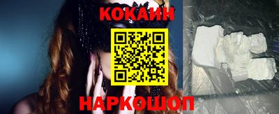 ГАЛЛЮЦИНОГЕННЫЕ ГРИБЫ Донской
