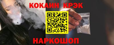 ГАЛЛЮЦИНОГЕННЫЕ ГРИБЫ Донской