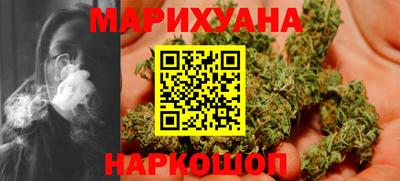 гашик Донецк