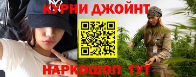 кристаллы Кингисепп