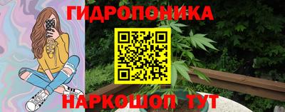 наркотики Дубна