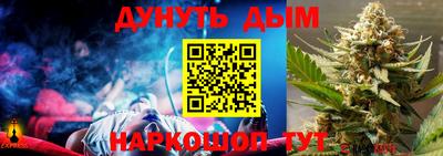 ГАЛЛЮЦИНОГЕННЫЕ ГРИБЫ Донской