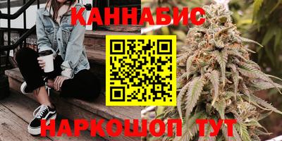 наркотики Дубна
