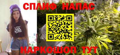 наркотики Дубна
