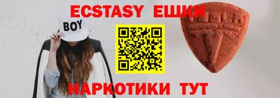 ГАЛЛЮЦИНОГЕННЫЕ ГРИБЫ Донской