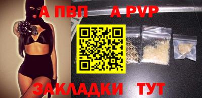 наркотики Дубна