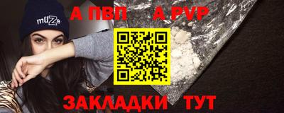 ГАЛЛЮЦИНОГЕННЫЕ ГРИБЫ Донской
