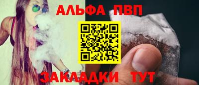 наркотики Дубна