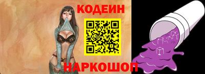 ALPHA PVP Кимры