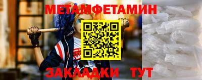 ГАЛЛЮЦИНОГЕННЫЕ ГРИБЫ Донской
