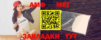 ГАЛЛЮЦИНОГЕННЫЕ ГРИБЫ Донской