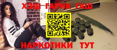 ГАЛЛЮЦИНОГЕННЫЕ ГРИБЫ Донской