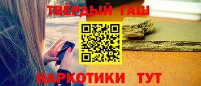 ГАЛЛЮЦИНОГЕННЫЕ ГРИБЫ Донской