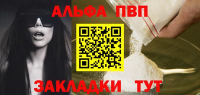 наркотики Дубна