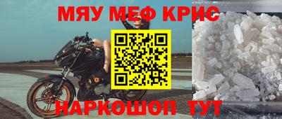 ГАЛЛЮЦИНОГЕННЫЕ ГРИБЫ Донской
