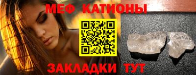 наркотики Дубна