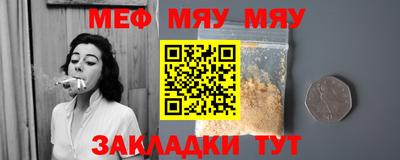 ГАЛЛЮЦИНОГЕННЫЕ ГРИБЫ Донской