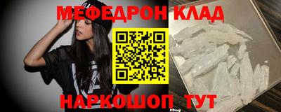 ГАЛЛЮЦИНОГЕННЫЕ ГРИБЫ Донской