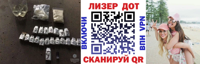 LSD-25 экстази ecstasy  наркотики  Красногорск 