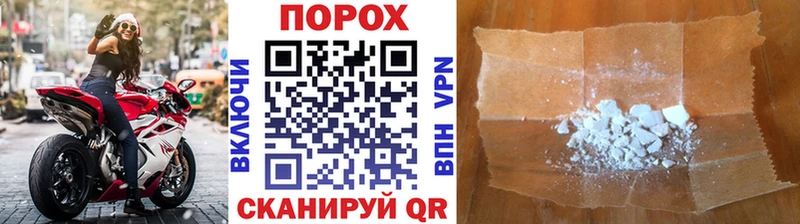 KRAKEN ССЫЛКА Красногорск Метамфетамин мет