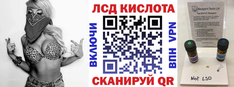 Марки NBOMe 1500мкг  кракен рабочий сайт  Красногорск 
